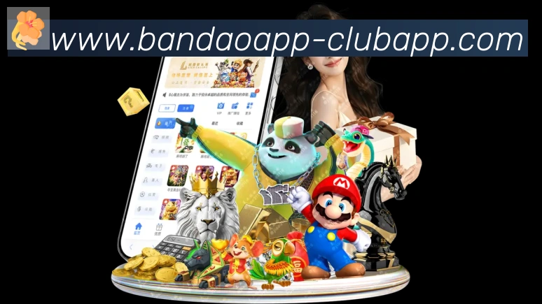 App 展示图